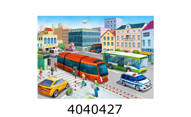 Пазли 120 ел. midi Castorland 