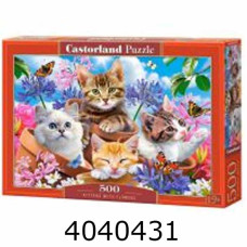 Пазли 500 ел. Castorland 