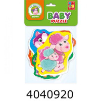 Пазли Vladi Toys Baby puzzle в кульку 
