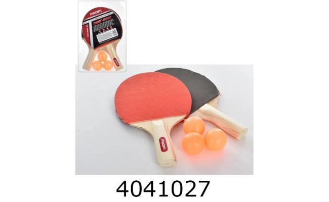 Тенісні ракетки 2 шт. + 3 м`ячики в слюді (50) MS 0214-1