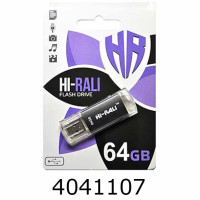 Flash USB 64Gb Rocket 2.0 Black Hi-Rali Flash USB 64Gb Rocket 2.0 Black Hi-Rali