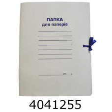 Папка картон на зав'язках 