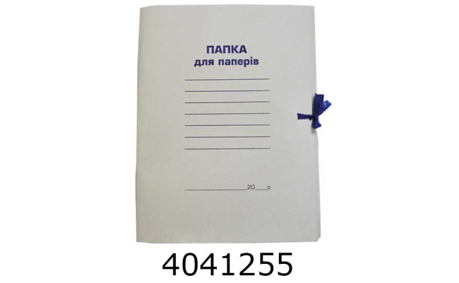 Папка картон на зав'язках 