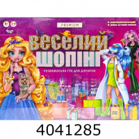 Гра Веселий шопінг Premium Danko toys + (5) G-VS-01-01U