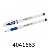 Ручка гелева Buromax 0.5мм, синя (12) BM.8340-02