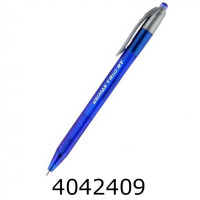 Ручка кульк. авт. Unimax Trio RT синя 1мм (12/120) UX-109-02
