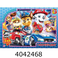 Пазли 117 ел. midi G-Toys ліцензія Пазли 117 ел. midi G-Toys ліцензія