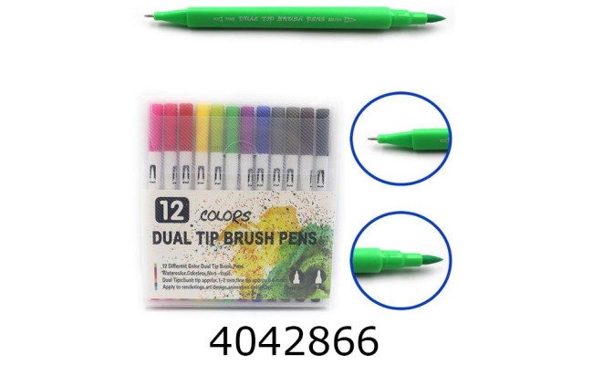 Лінери набір+пензлик двухстор. водн.основакисть 2ммлінер 0.4мм 12шт.12кол.DSCN9776-12 746413