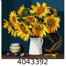 Картина по номерам 40*40см 