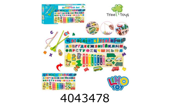 Ксилофон дерев. рибалка букви  в коробці 455*235*35см (20 MD 1695-UA