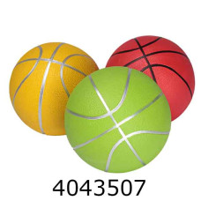 Мяч баскетбольний 7