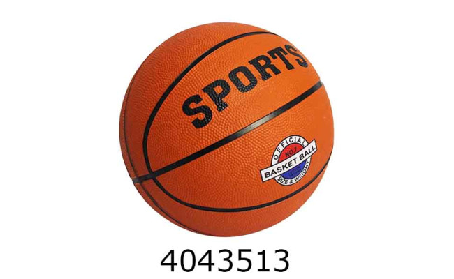 Мяч баскетбольний 7