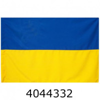 Прапор України 90*135см габардин П6Г