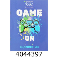 Щоденник шк. м'як. обкл. ZiBi Smart Line GAME ON 14.5*19.5см 40 арк. (20) ZB.13108