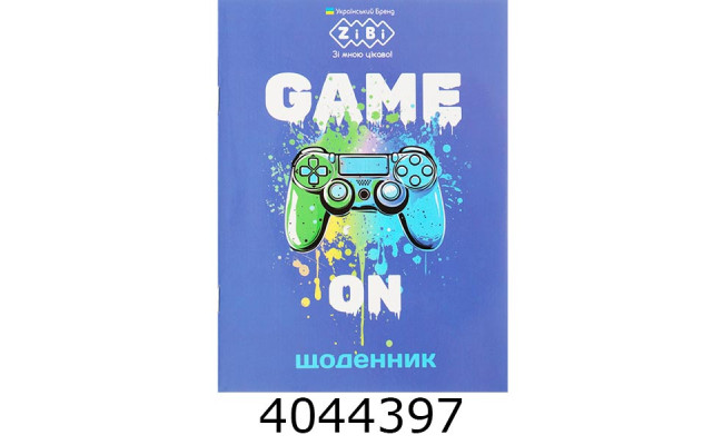 Щоденник шк. м'як. обкл. ZiBi Smart Line GAME ON 14.5*19.5см 40 арк. (20) ZB.13108