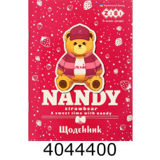 Щоденник шк. м'як. обкл. ZiBi Smart Line BEAR TOY А5 40арк. (20) ZB.13118