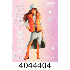Щоденник шк. м'як. обкл. ZiBi Smart Line PRINCESS 14.5*19.5см 40 арк. (20) ZB.13124