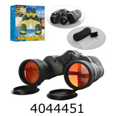 Біноколь в коробці з компасом 20*195*7см (24) 7050