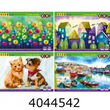 Альбом для малюв. на скобі 30 арк. 120г ZiBi KIDS Line (12/72) ZB.1425