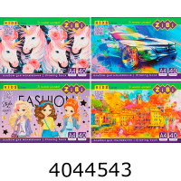 Альбом для малюв. на скобі 40 арк. 120г ZiBi KIDS Line (8/64) ZB.1426 Альбом для малюв. на скобі 40 арк. 120г ZiBi KIDS Line (8/64) ZB.1426