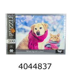 Пазли 500 ел. Puzzle асорті видів Danko toys (12) C500-14