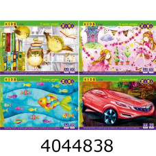 Альбом для малюв. на скобі 20 арк. 120г  ZiBi KIDS Line (12/120) ZB.1423