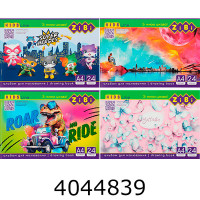 Альбом для малюв. на скобі 24 арк. 120г  ZiBi KIDS Line (12/96) ZB.1424