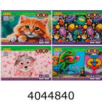 Альбом для малюв. на спір. 20 арк. 120г  ZiBi KIDS Line (12/120) ZB.1440
