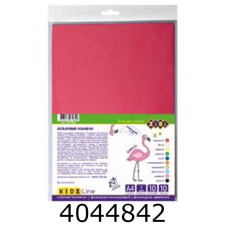 Фоаміран 20*30см 1.0мм 10 кольорів KIDS Line  (100) ZB.1834