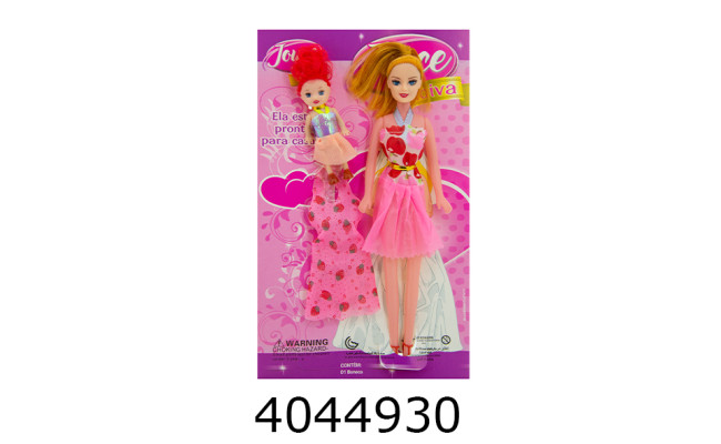 Лялька на листі з аксесуарами з вбранням 2 види22*39см (150/300) 711A-C