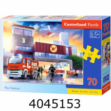 Пазли 70 ел. Castorland  