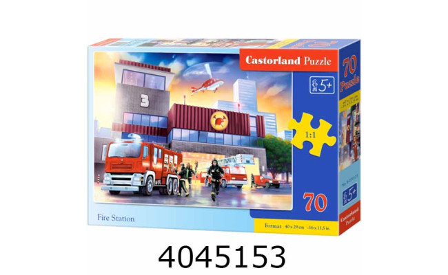 Пазли 70 ел. Castorland  