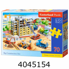 Пазли 70 ел. Castorland  