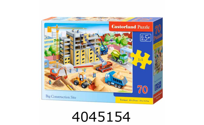 Пазли 70 ел. Castorland  