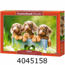 Пазли 500 ел. Castorland 
