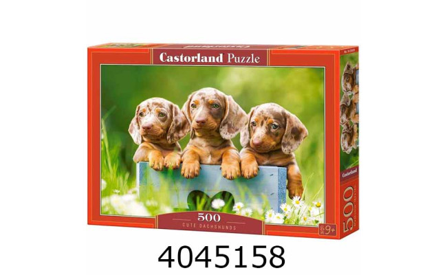 Пазли 500 ел. Castorland 