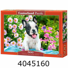 Пазли 500 ел. Castorland 