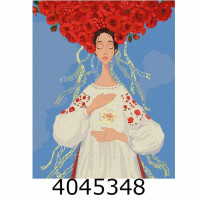 Картина по номерам 40*50см патріот. Картина по номерам 40*50см патріот.