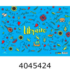 Підкладка настільна 385*27см  (1/8) MX69001-07