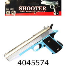 Пістолет пулі в коробці метал. 21см (36) 1911C