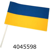 Прапорець 12*18см габардин (в к-ті паличка з накінечн.) (20) П-2Г