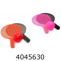 Ракетка мала 2 ракетки + м'яч пласт. Maximus (20) 5374