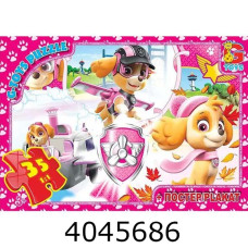 Пазли 35 ел. midi G-Toys ліцензія 