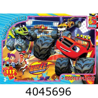 Пазли 117 ел. midi G-Toys ліцензія 