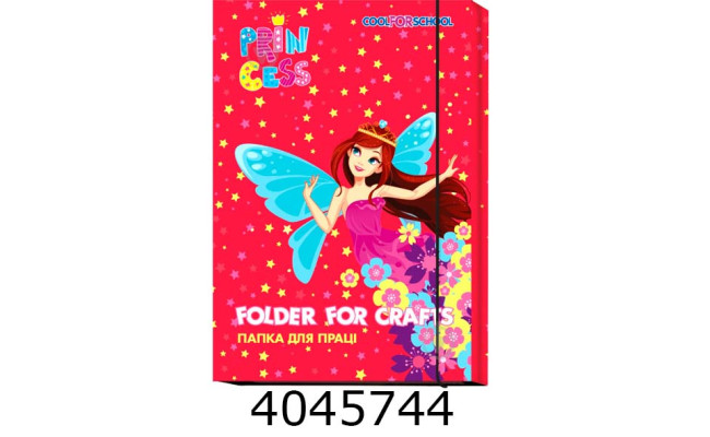 Папка для ручної праці на гумці Cool for school  (6) CF32005-05