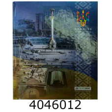 Блокнот А5 96 арк. тв. обкл. кл. 