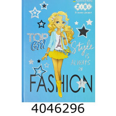 Щоденник шкільний СУПЕР ДІВЧИНКА В5 40арк тверд. обкл. матова лам. KIDS Line (10) ZB.13765-40