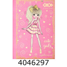 Щоденник шкільний Дівчина В5 40арк тверд. обкл. матова лам. KIDS Line (10) ZB.13765-46