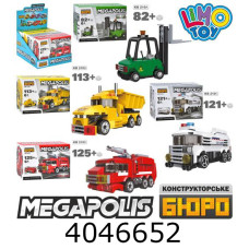 Конструктор Limo Toy Транспорт 82-125дет 4 види (4/72) KB 210