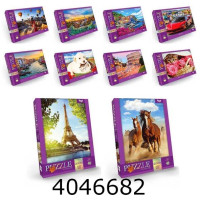 Пазли 2000 ел. Puzzle асорті Danko toys (10) C2000-01-0102 Пазли 2000 ел. Puzzle асорті Danko toys (10) C2000-01-0102